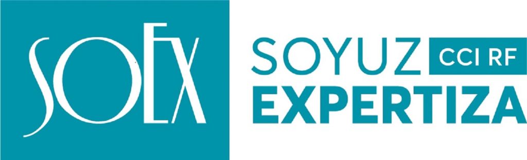 Soex Logo3