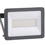 Die robusten LED-Leuchten sorgen für eine präzise Ausleuchtung von mittleren bis großen Flächen.