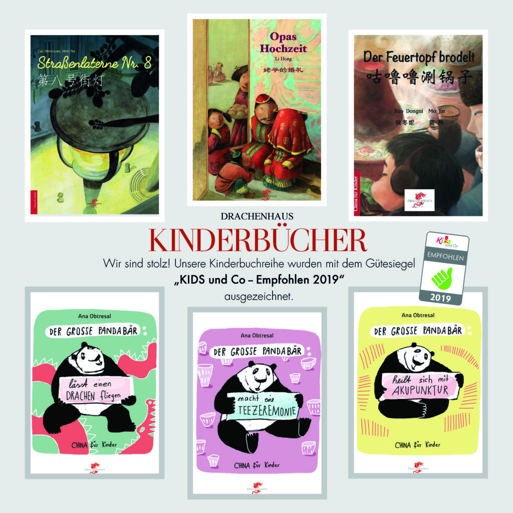 drachenhaus_kinderbuch