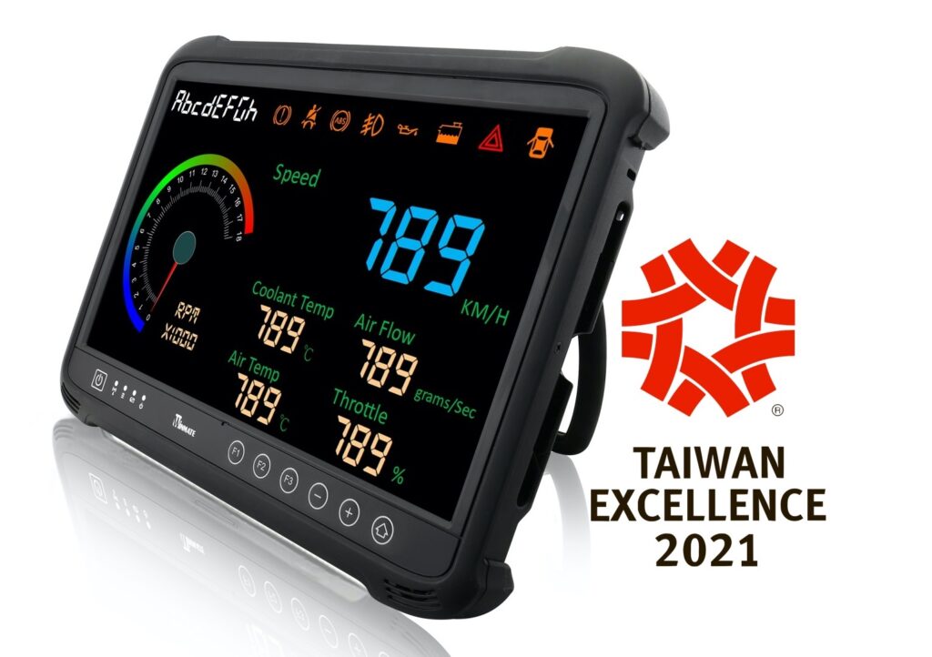 Die Jury des Taiwan Excellence Awards kürte das fully rugged Tablet M133 zu einem der Preisträger 2021.