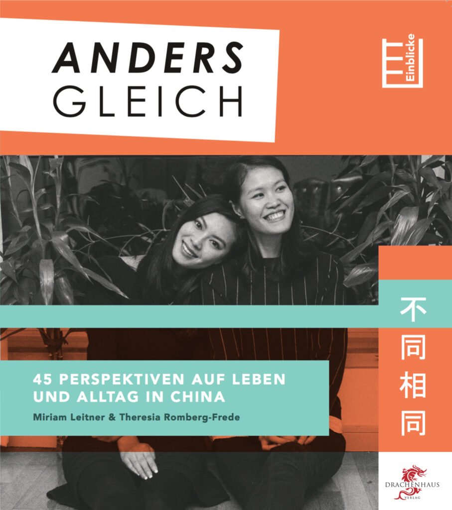 Anders-Gleich_COVER-OP-54d5729d