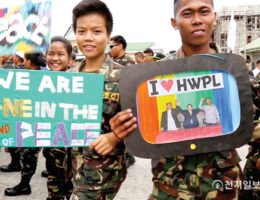 Philippinische Soldaten nahmen an dem Friedensmarsch teil
