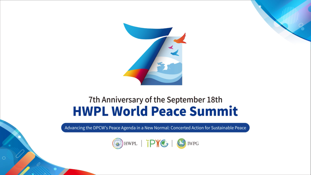 HWPL World Peace Summit