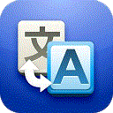 translate-app-icon-0225b8da