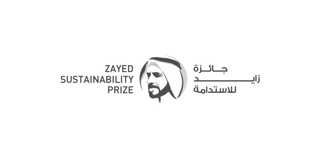 Logo Zayed-Nachhaltigkeitspreis