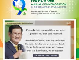 9. jährliche Jubiläumsfeier von HWPL zur Deklaration des Weltfriedens
