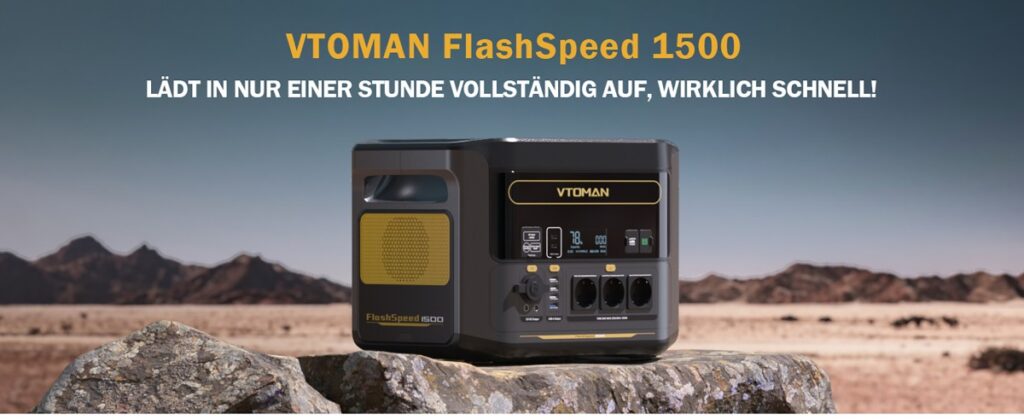 VTOMAN FlashSpeed 1500 Energiezentrale: Mobilität und Funktionalität in einem einzigen Paket. Ein üb (© )