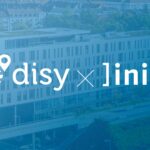 Disy Informationssysteme GmbH und ]init[ AG für digitale Kommunikation haben im Oktober eine Partnerschaft vereinbart