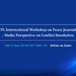 Internationaler Workshop über Friedensjournalismus (Die Bildrechte liegen bei dem Verfasser der Mitteilung.)