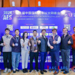 KDPOF und Hinge Technology präsentierten gemeinsam auf Automotive Ethernet Summit in Shanghai